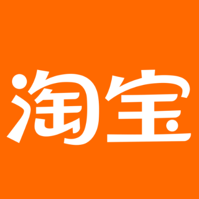 望谟淘宝云仓一件代发，淘宝菜鸟电子面单快递仓储代发