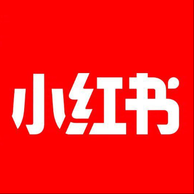  望谟小红书云仓一件代发，小红书电子面单快递仓储代发