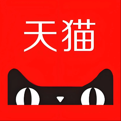 望谟天猫云仓一件代发，天猫电子面单快递仓储代发