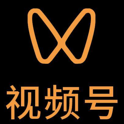 望谟微信视频号多云仓一件代发，微信视频号电子面单快递仓储代发